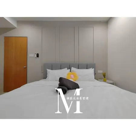 Trefoil Setia City 30# Muji 原木 #2 Bedroom #1-4Pax # Setia City Mall Shah Alam Luaran gambar