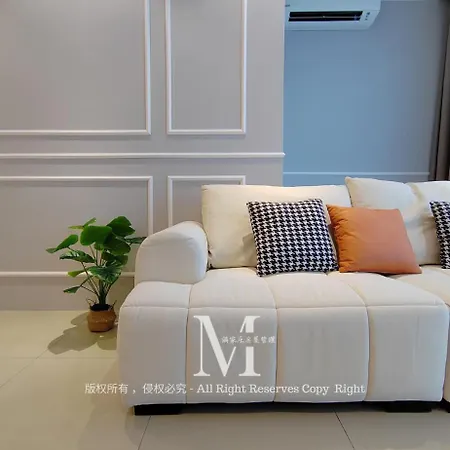 Trefoil Setia City 30# Muji 原木 #2 Bedroom #1-4Pax # Setia City Mall Shah Alam Luaran gambar