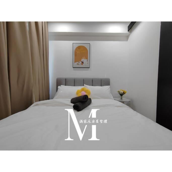 Trefoil Setia 30# Muji 原木 #2 Bedroom #1-4pax # Setia Mall Apartment Shah Alam