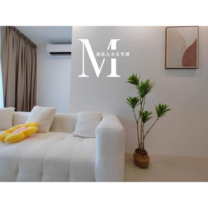 Trefoil Setia 30# Muji 原木 #2 Bedroom #1-4pax # Setia Mall Apartment *