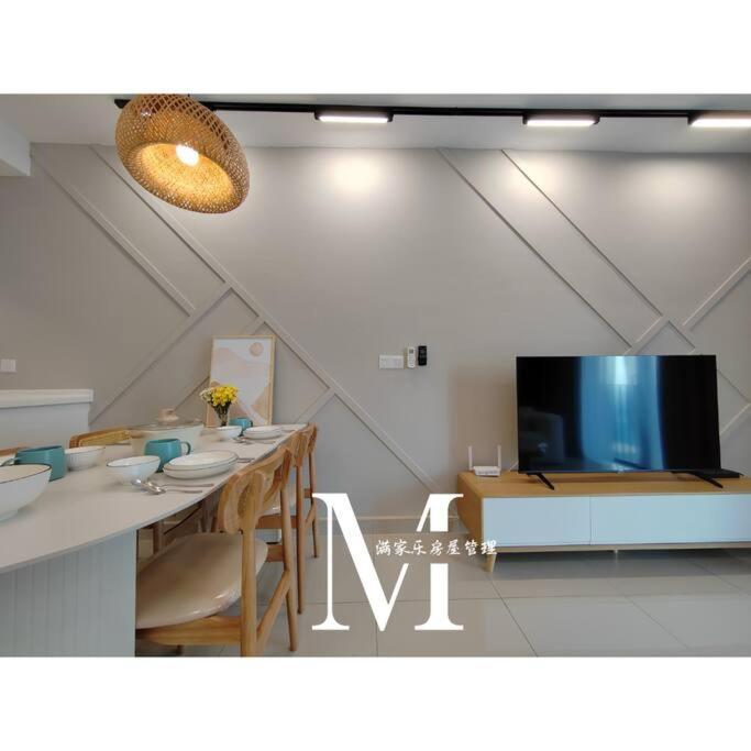 Trefoil Setia 30# Muji 原木 #2 Bedroom #1-4pax # Setia Mall Apartment Shah Alam