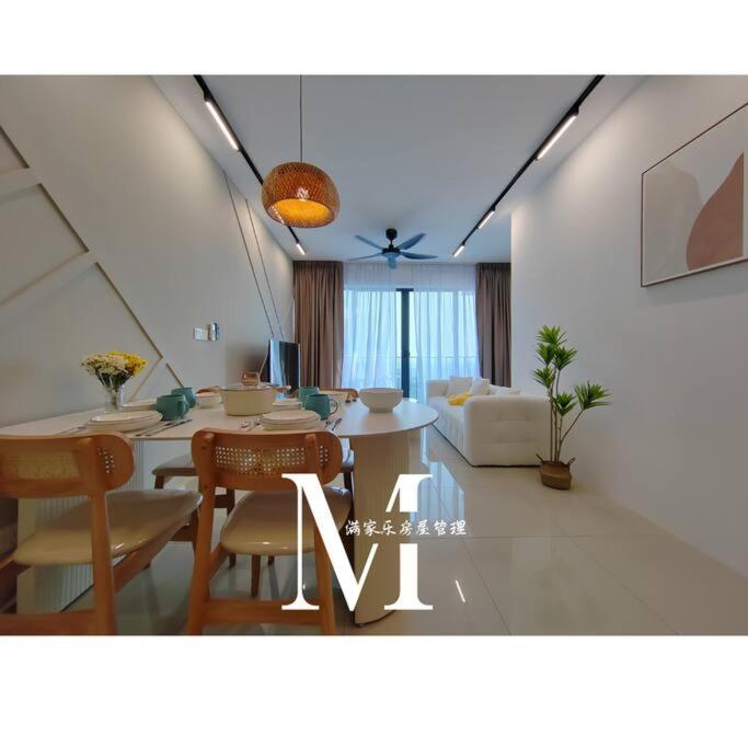 Trefoil Setia 30# Muji 原木 #2 Bedroom #1-4pax # Setia Mall Shah Alam