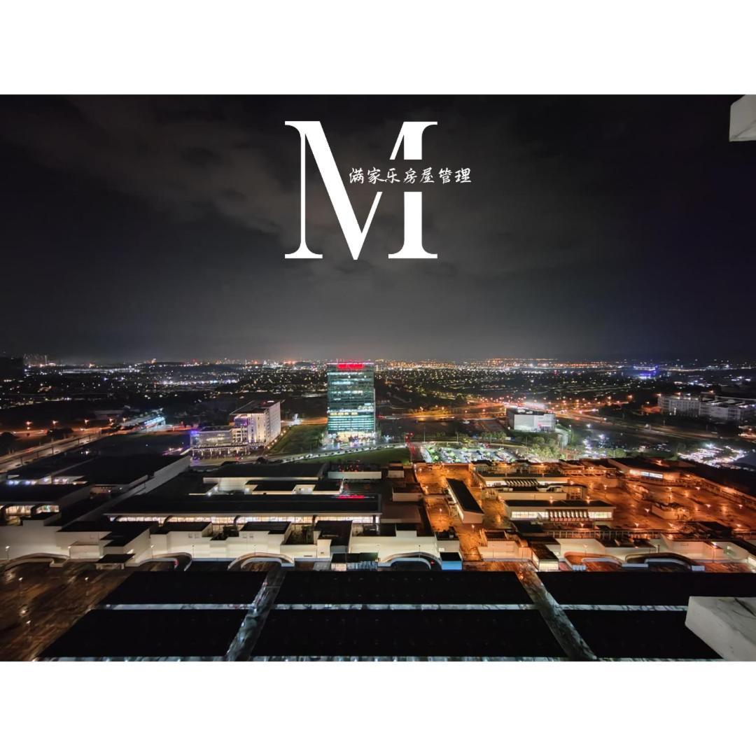 Apartment Trefoil Setia 30# Muji 原木 #2 Bedroom #1-4pax # Setia Mall Shah Alam