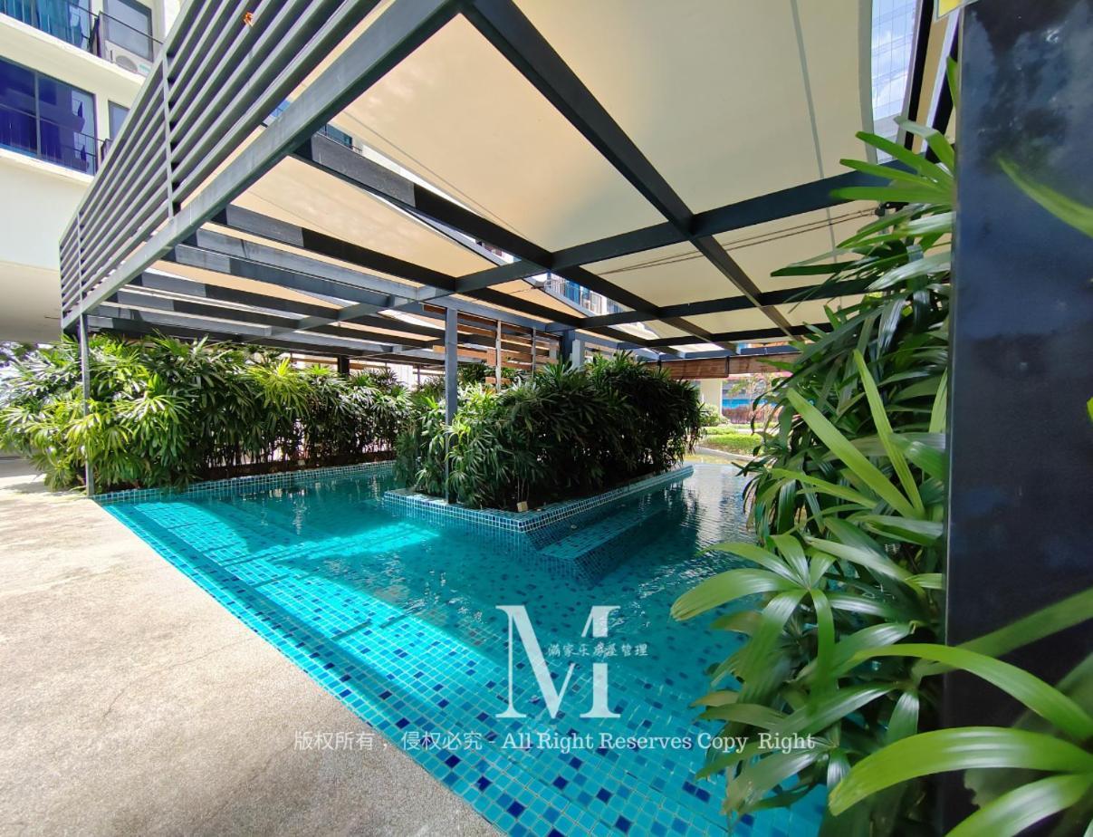Apartment Trefoil Setia 30# Muji 原木 #2 Bedroom #1-4pax # Setia Mall *