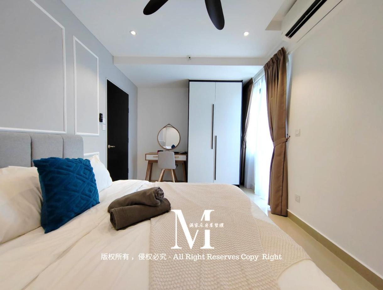 Trefoil Setia 30# Muji 原木 #2 Bedroom #1-4pax # Setia Mall Apartment *