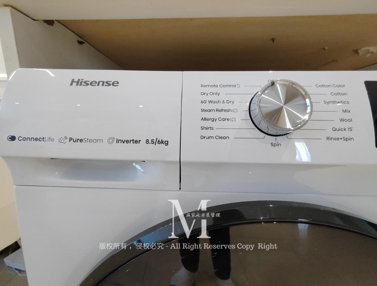 Trefoil Setia 30# Muji 原木 #2 Bedroom #1-4pax # Setia Mall Apartment *