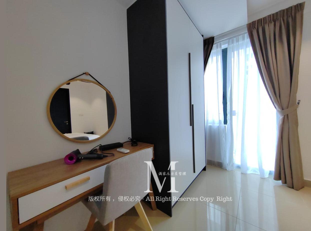 Apartment Trefoil Setia 30# Muji 原木 #2 Bedroom #1-4pax # Setia Mall