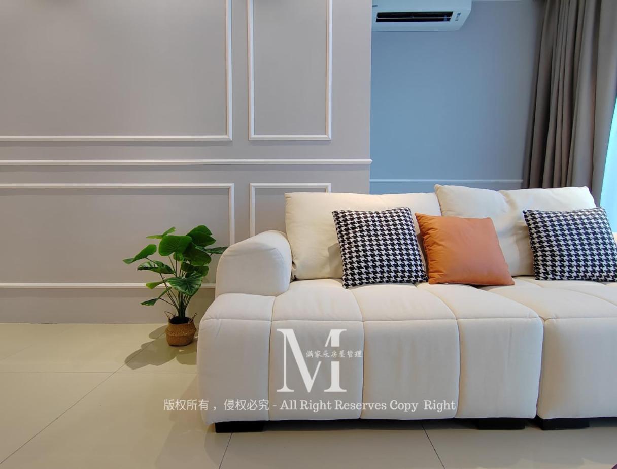 Trefoil Setia 30# Muji 原木 #2 Bedroom #1-4pax # Setia Mall Shah Alam