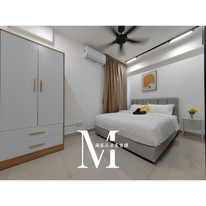 Trefoil Setia 30# Muji 原木 #2 Bedroom #1-4pax # Setia Mall