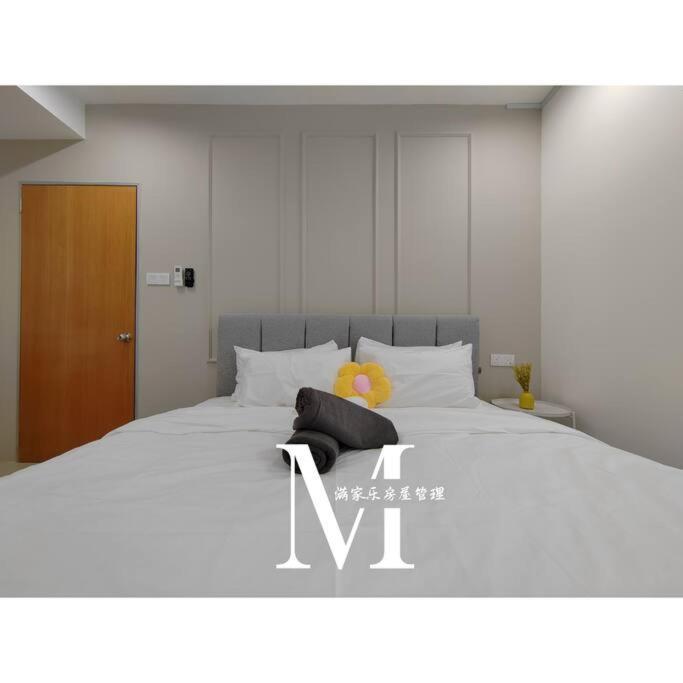 Trefoil Setia 30# Muji 原木 #2 Bedroom #1-4pax # Setia Mall Shah Alam