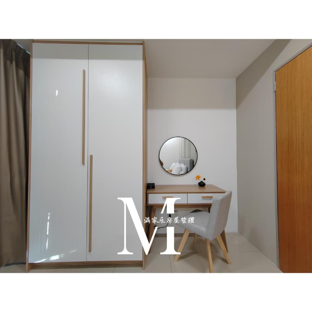 Trefoil Setia 30# Muji 原木 #2 Bedroom #1-4pax # Setia Mall