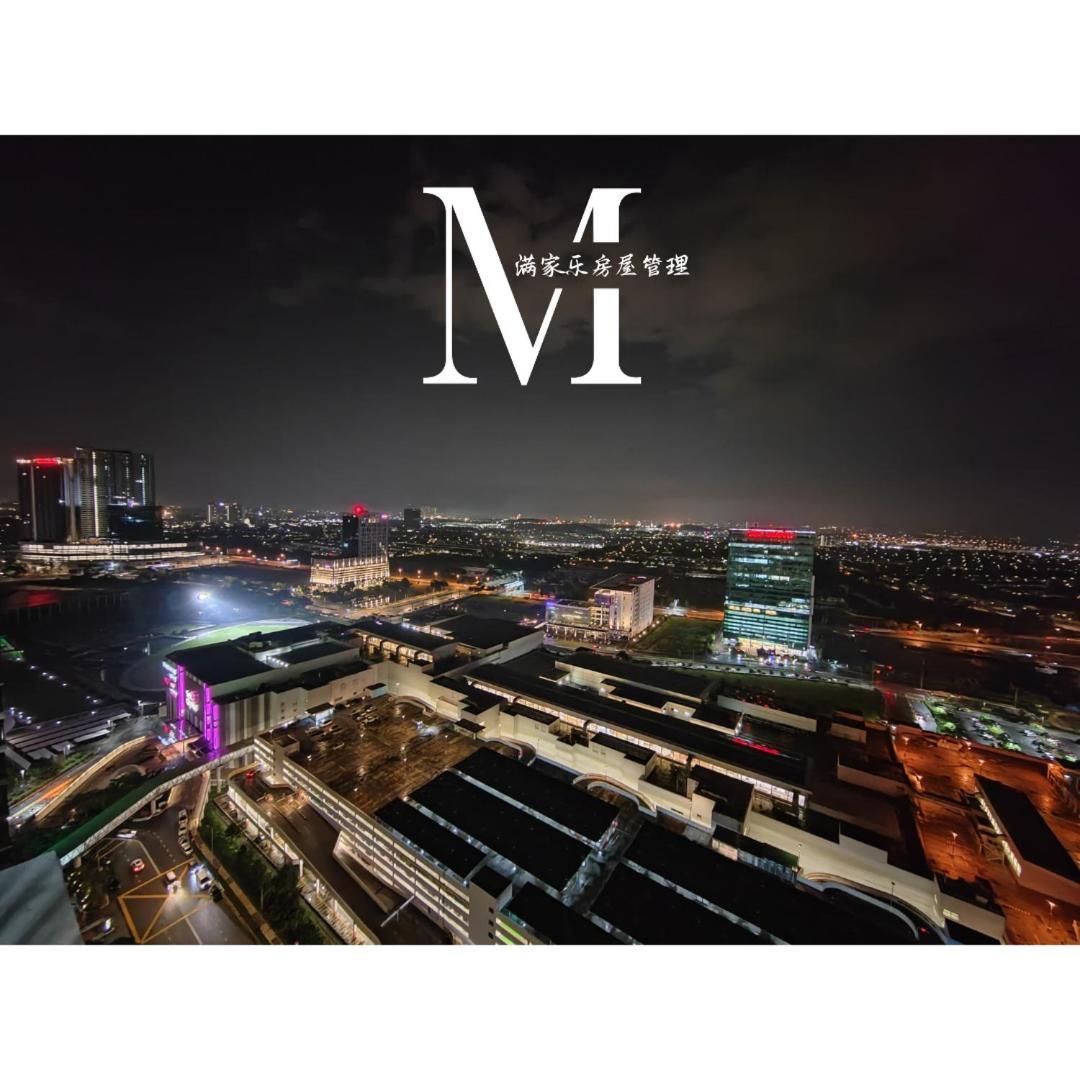 Trefoil Setia 30# Muji 原木 #2 Bedroom #1-4pax # Setia Mall