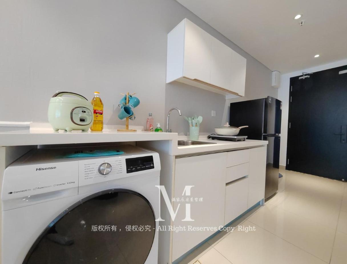 Trefoil Setia 30# Muji 原木 #2 Bedroom #1-4pax # Setia Mall * Shah Alam